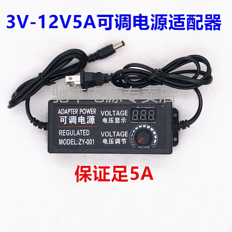 大疆精灵3电池饿死怎么激活,电池饿死了怎么重新激活