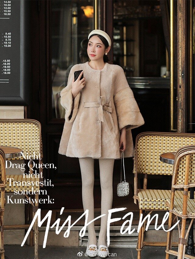 女人冬天如何穿搭更好看,女人冬天穿什么保暖又好看