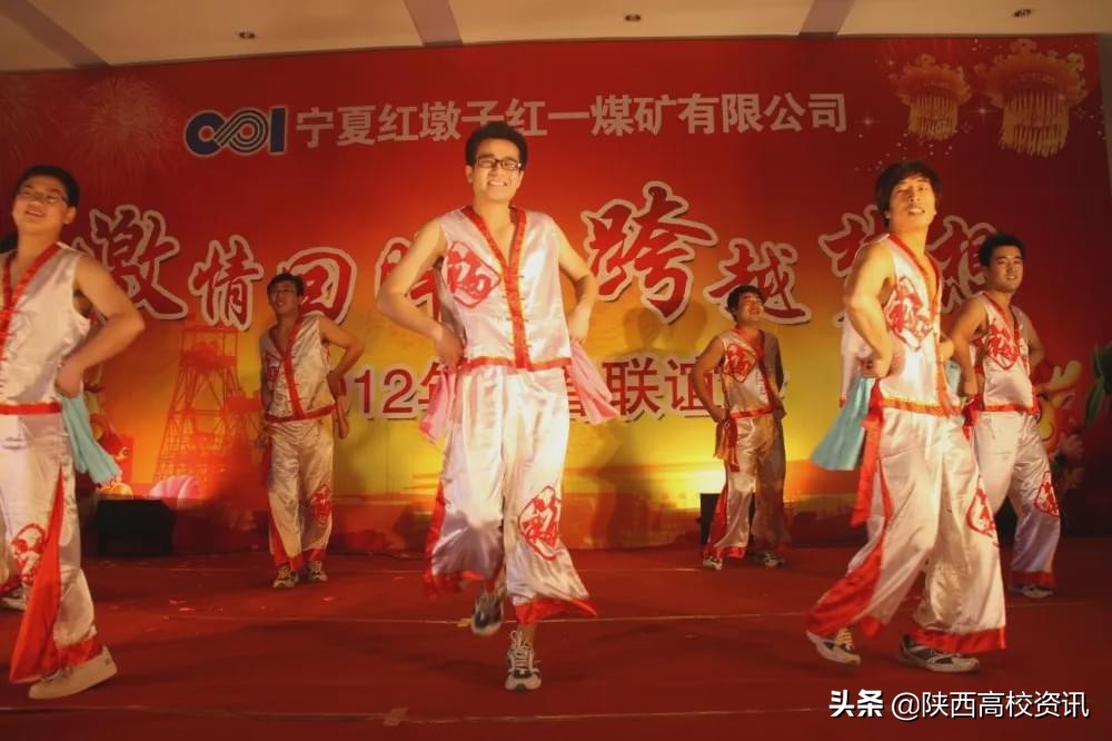 培养技能人才保障就业落实，陕能院“昊华能源”冠名班招生啦