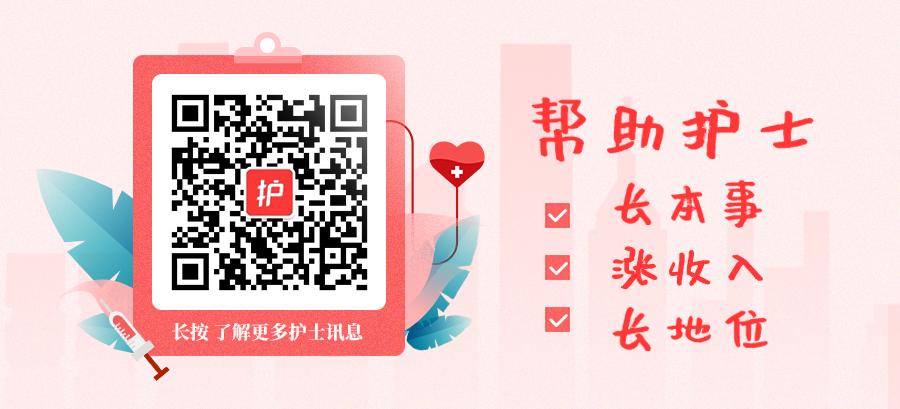 输液港皮肤过敏的处理,输液港输液有肿胀怎么处理