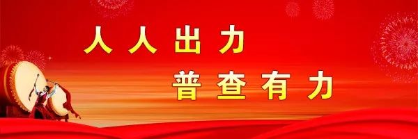 朔州最新违规人员,朔州违法停车处罚标准