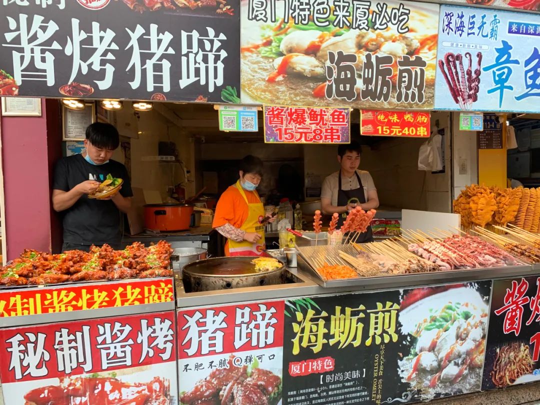 一次惬意的厦门之行,一家三口厦门玩四天