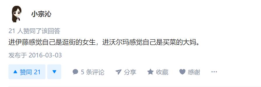 成都ifs购物中心和太古里哪个好,成都太古里值得一试的购物店