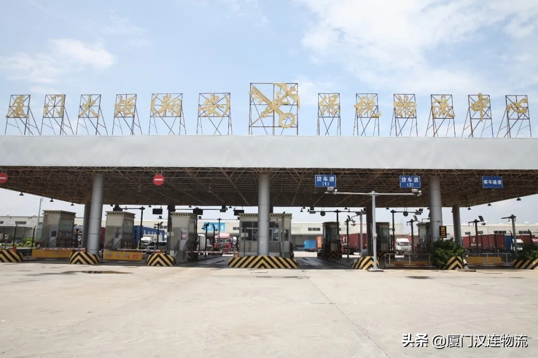 缈斿畨淇濈◣鐗╂祦涓績,鍘﹂棬鐏偓缈斿畨淇濈◣鐗╂祦涓績