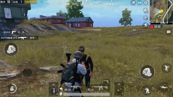 刺激战场kd怎么关闭,刺激战场kda多少才算好