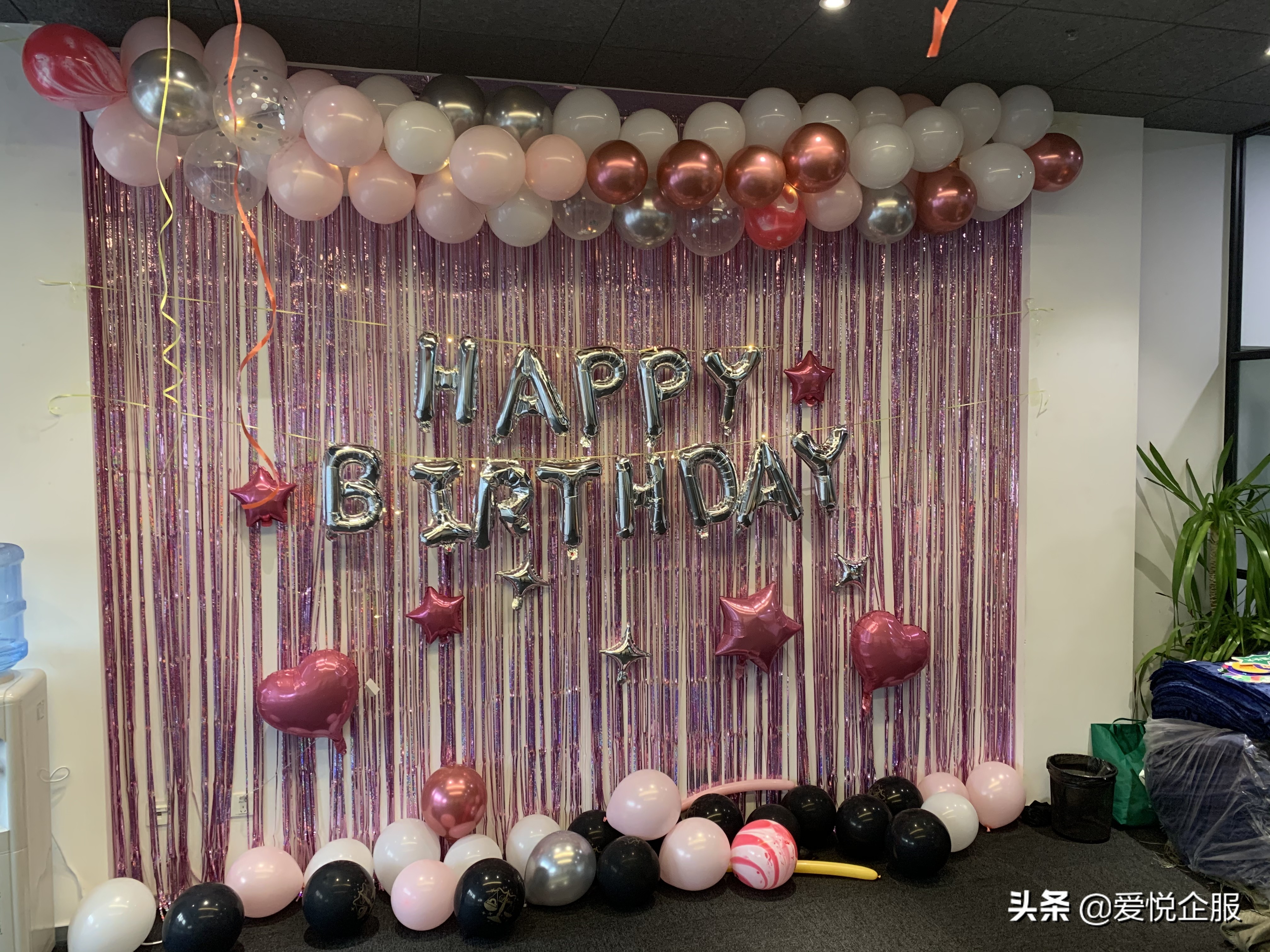 爱悦企服:给天蝎座应该怎么送礼物?