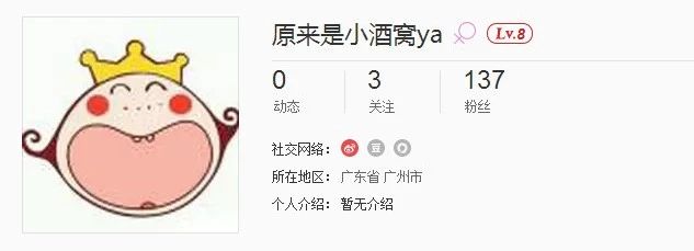 「音频」视频自媒体VlogBGM音频素材包合集