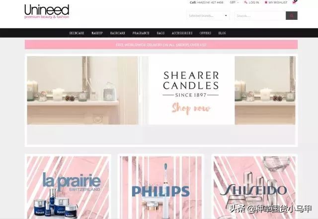 怎样才能看出来代购是真是假,警惕虚假代购骗局