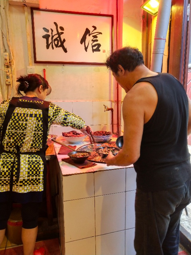 北京南城最好吃的卤煮,北京南城餐饮