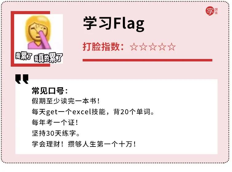 成年人的假期的感受,假期过后的感受