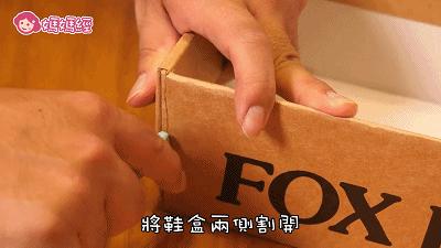 鞋不耐脏怎么洗,大众鞋靴精洗有哪些妙招