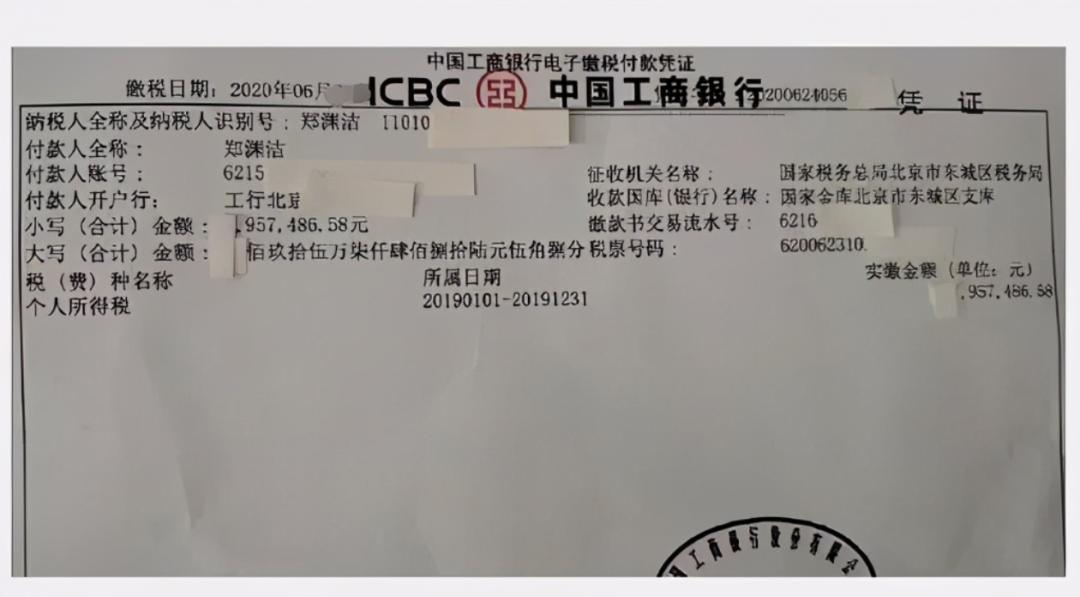 郑渊洁家庭幽默,郑渊洁爷爷谈学习