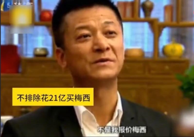 足协宣布退出球队,足协官宣退出亚洲杯