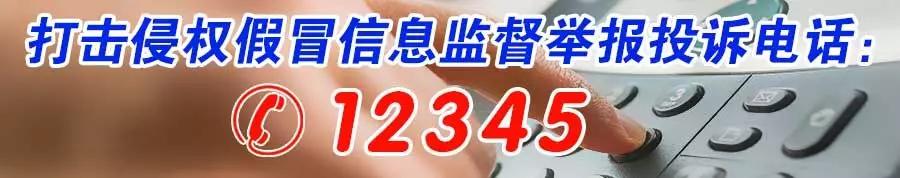 等疫情结束我带你去图片,等疫情过了我来接你