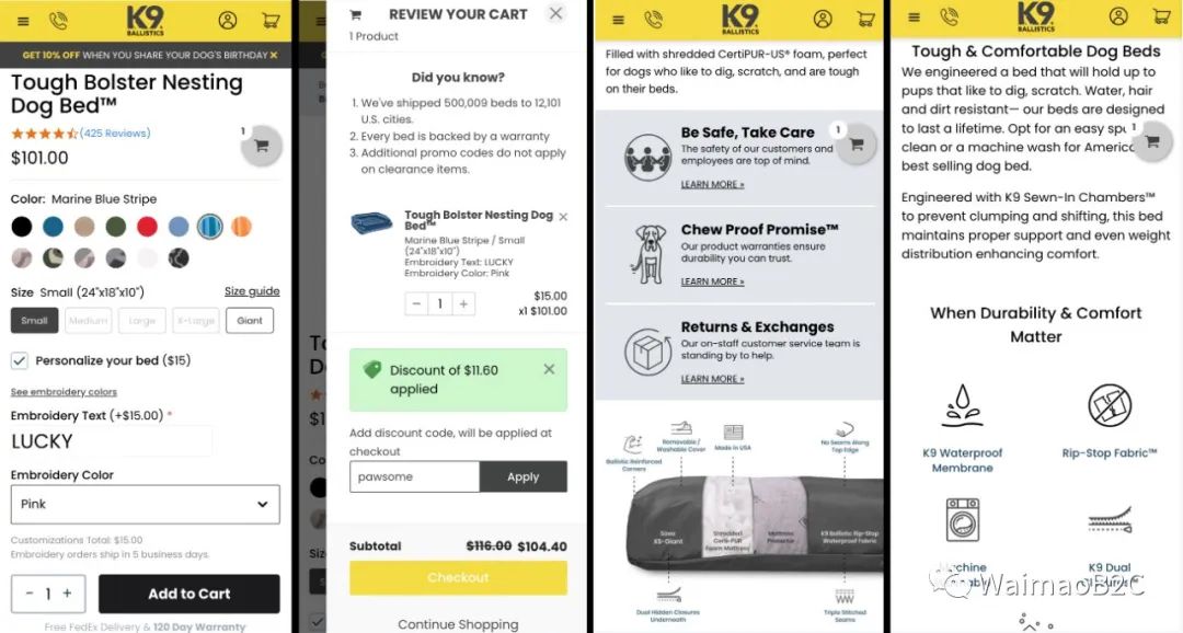 怎么查shopify卖得好店铺,每天一个shopify店铺分析