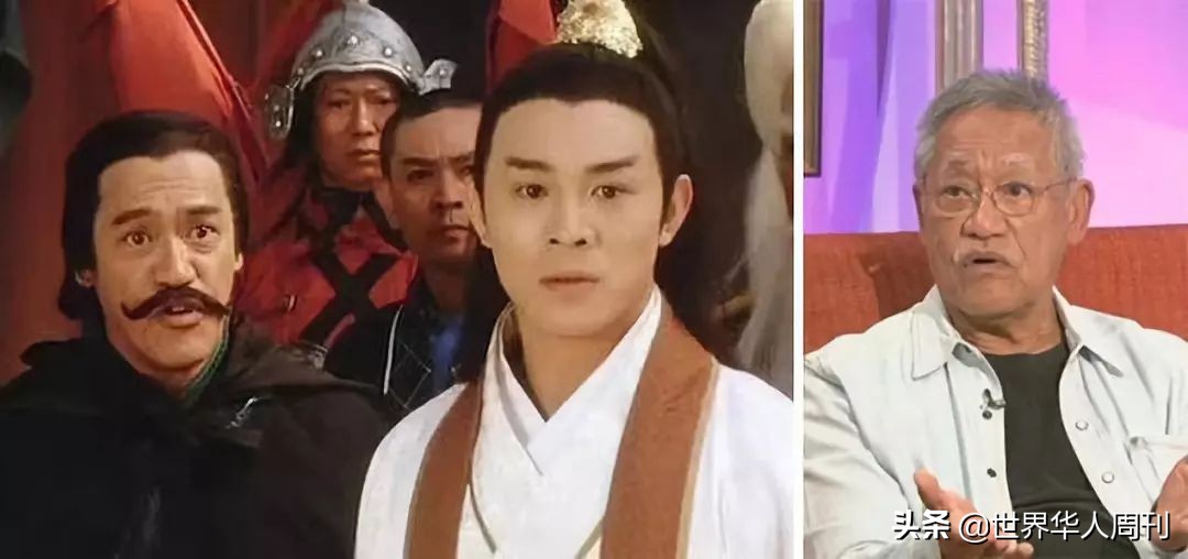 港星买楼,港星过气吗