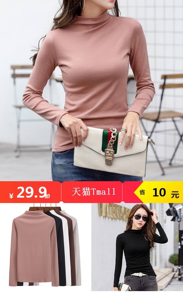 淘宝满5.01元减5元优惠券限时秒杀,11月11日淘宝购物有优惠吗