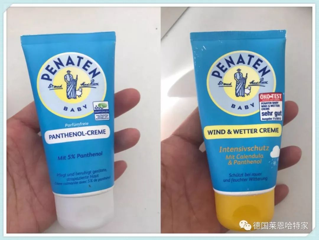 在德国，我都给孩子买什么了？「二」