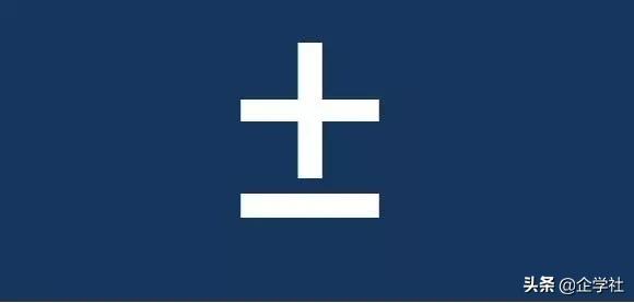 号怎么打出来在电脑上,符号对号怎么打出来