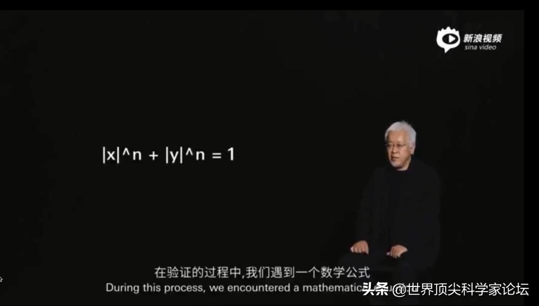 小米logo为什么值200万美元,小米logo为什么值200万被雷军吐槽
