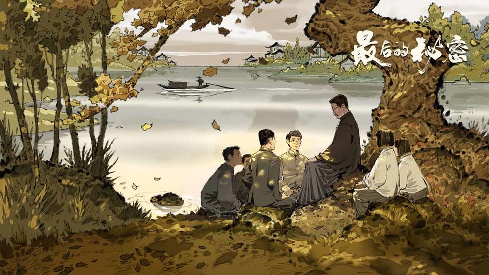 看看这些来自大厂的国庆70周年献礼游戏,网易满分腾讯也有9.5分