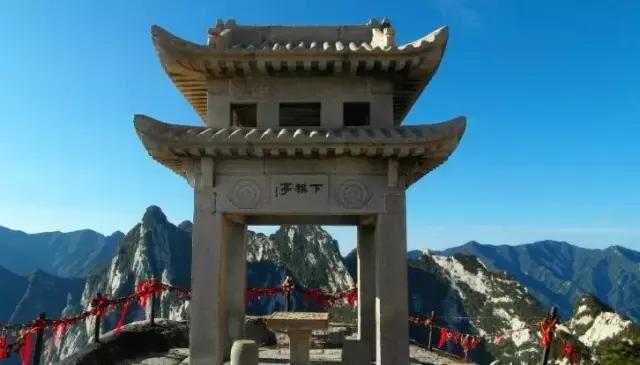 华山还在论剑吗,华山到底在哪论剑