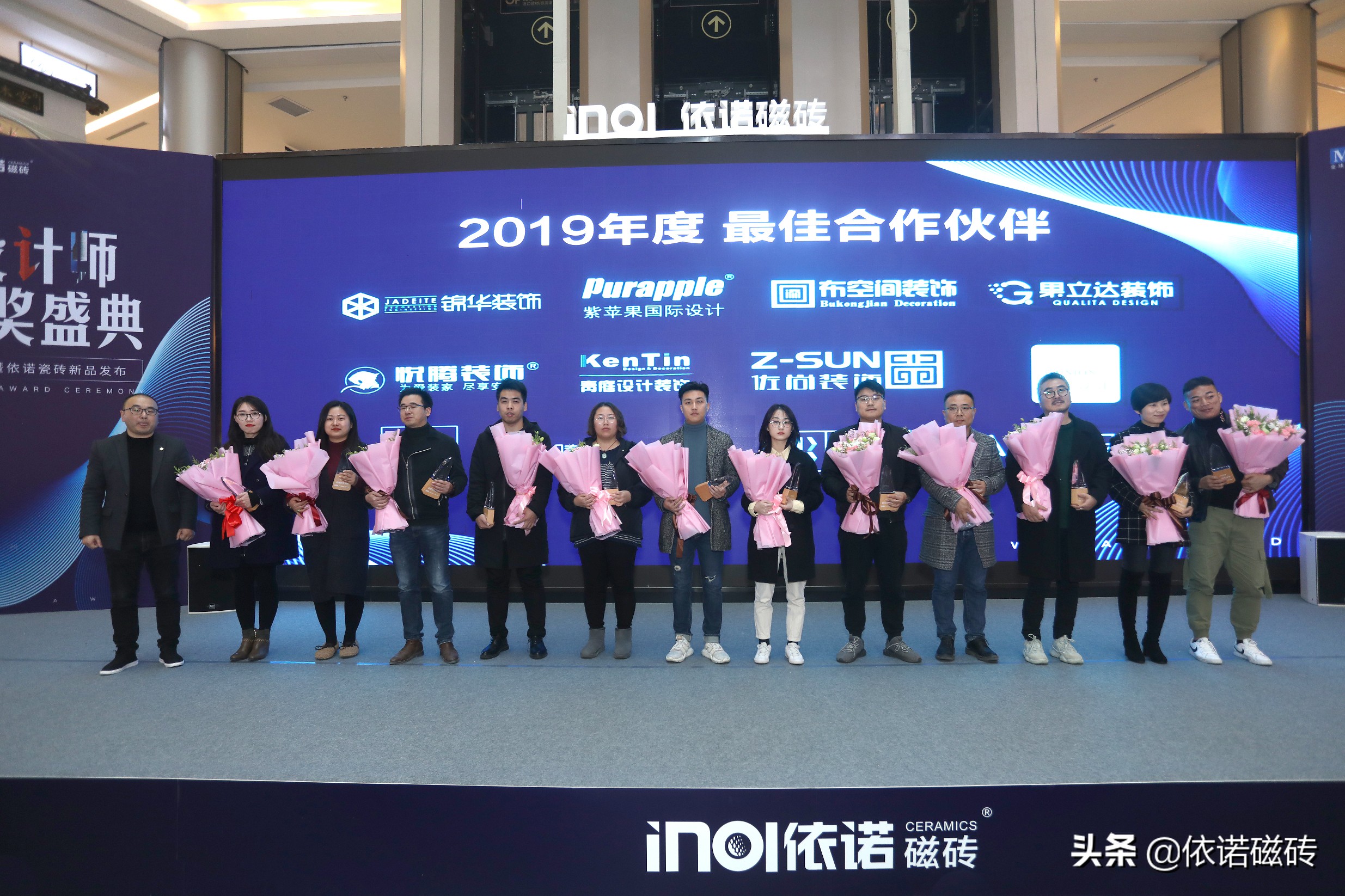 以设汇友|依诺瓷砖·2019苏州设计师答谢会圆满落幕