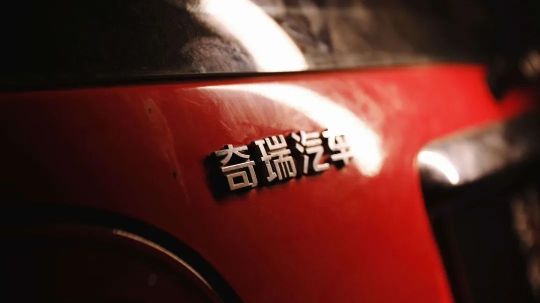 12年奇瑞qq驾驶感受,2000公里用车感受