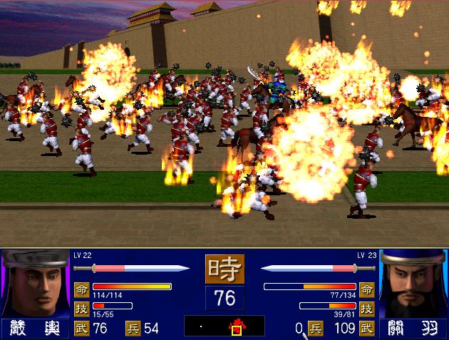 日本人更懂三国？20多年前的国产单机昙花一现后，却再无人能打