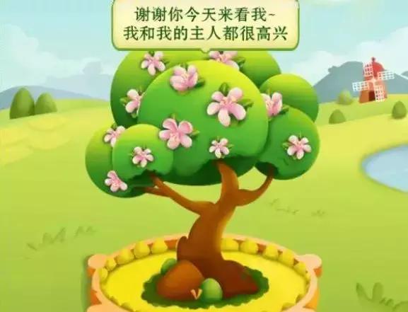 过年了回去见见想见的人,年底了回家见我想见的人