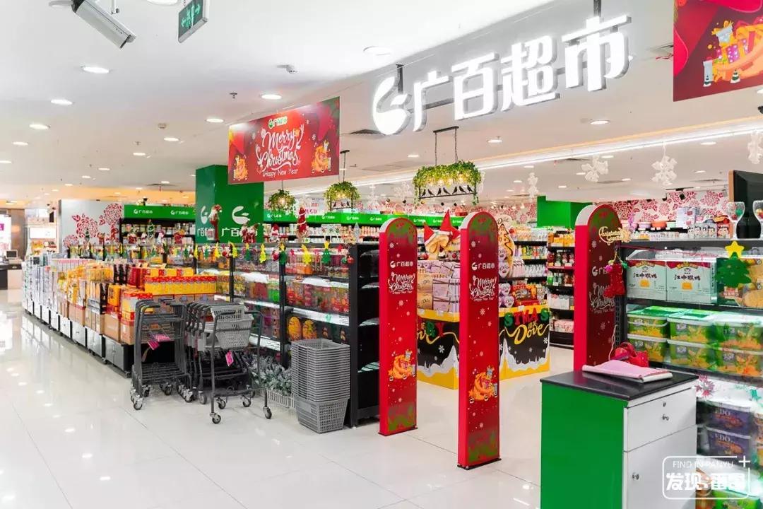 连续5天!5折玩转浪漫圣诞,就在番禺新大新!