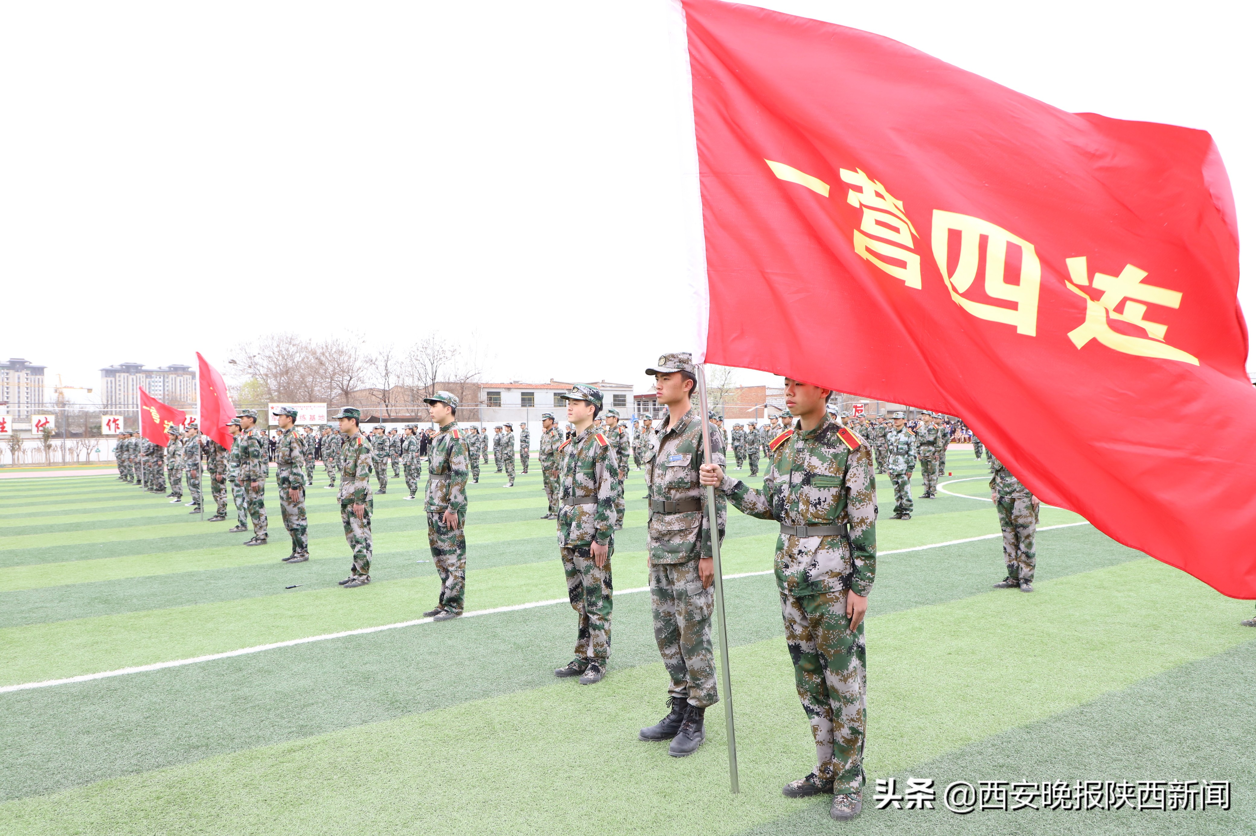 西安轨道交通学校2017军训视频,西安铁道技师学院军训视频
