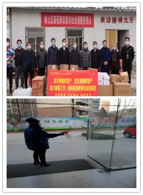 女神节致敬医务工作者,女神节致敬闪闪发光的她们