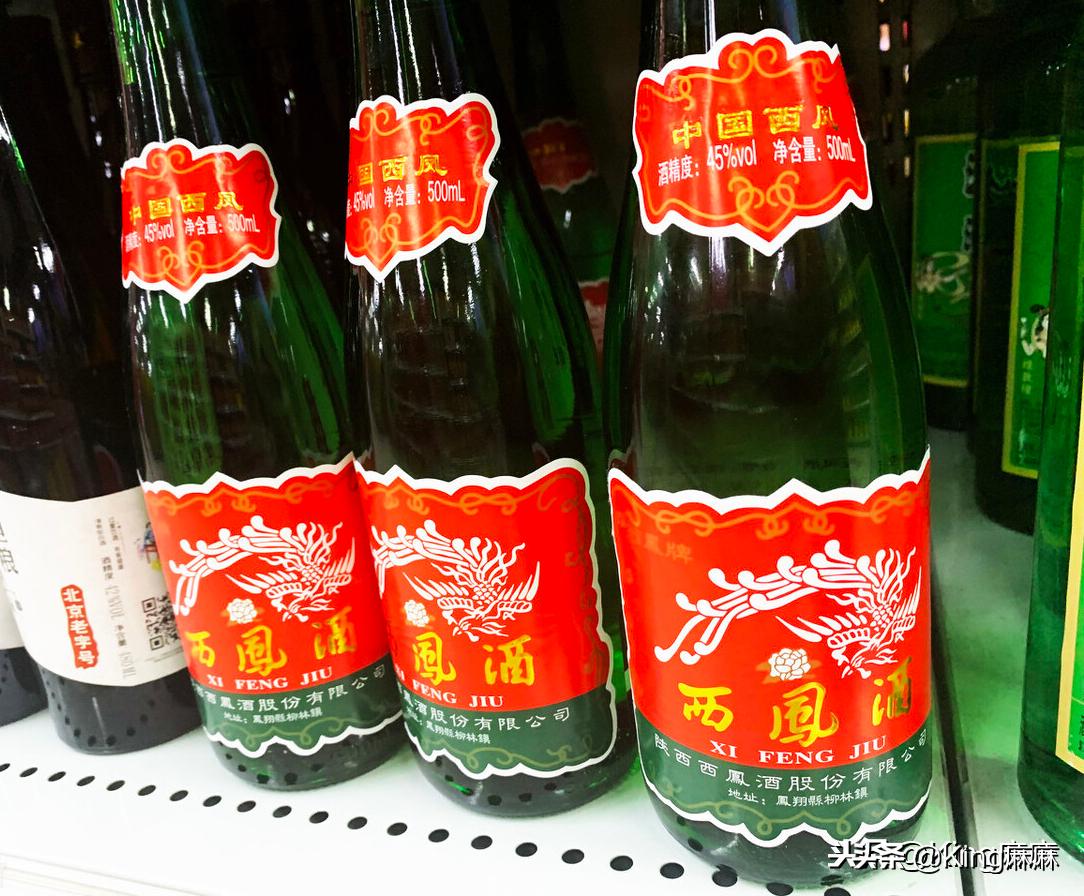 超市白酒哪种是真的纯粮酒,超市中5款不起眼的良心酒