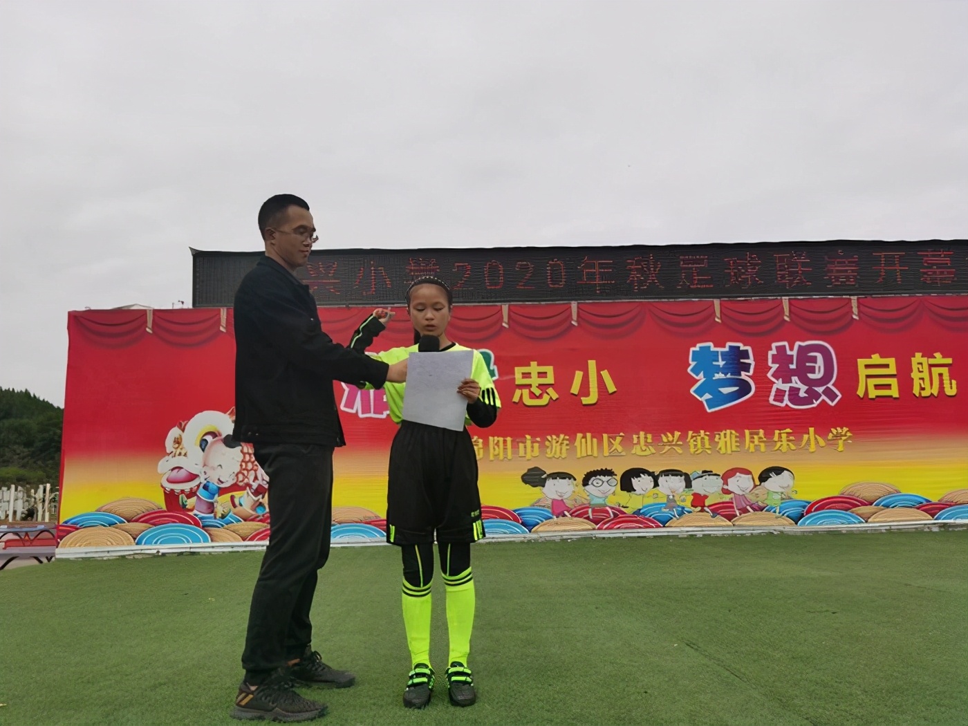 阳光足球快乐足球校园足球,阳光足球快乐体育视频