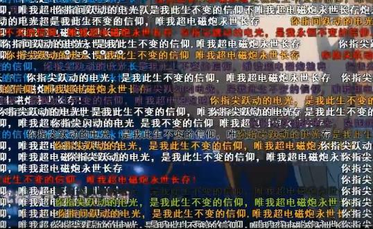 没有弹幕和全屏了,没有弹幕选项