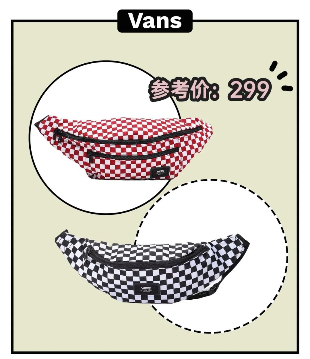 说背腰包土的，那是你不会背