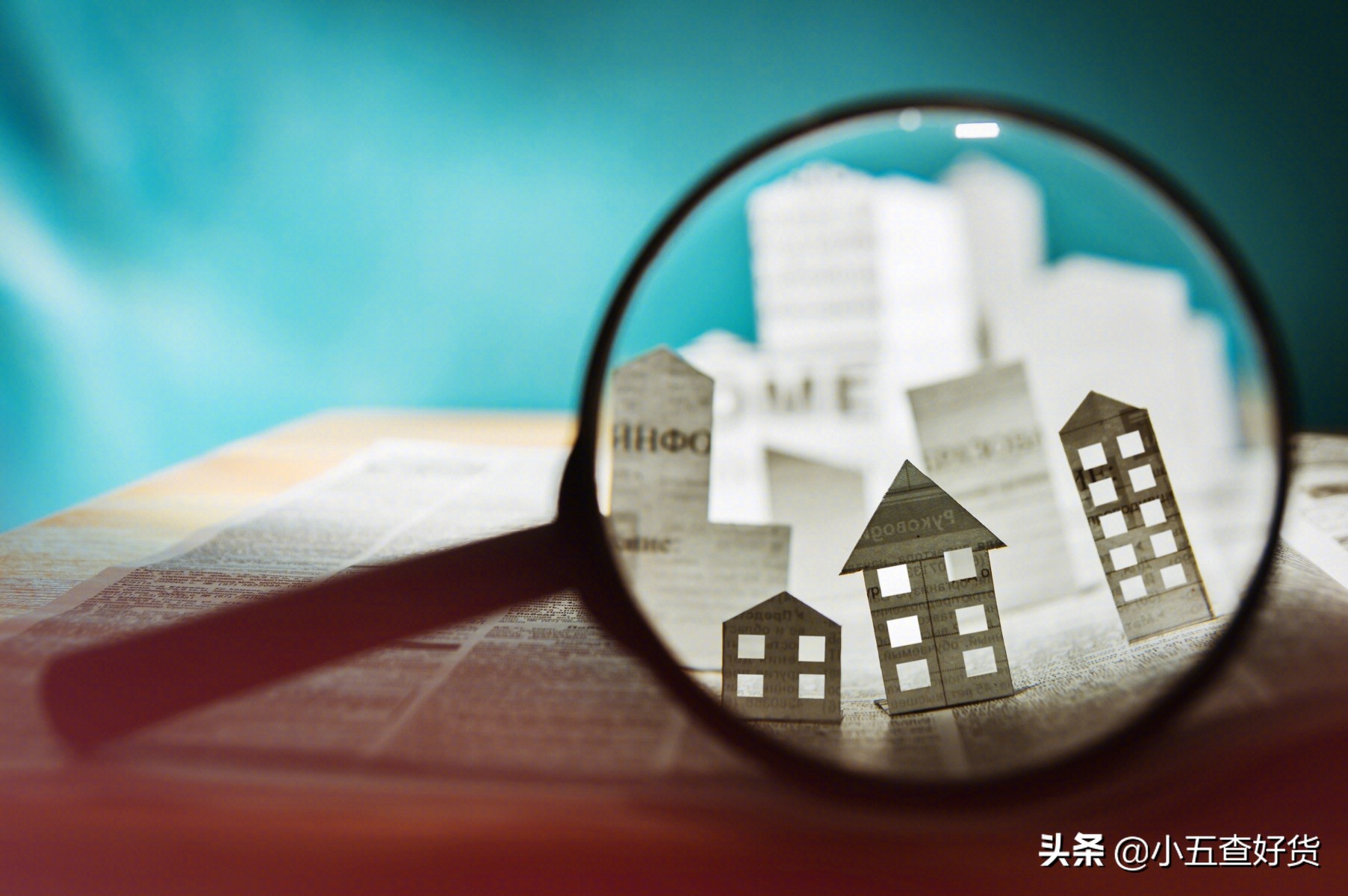 高层楼选一层好还是二层好,高层选11还是21