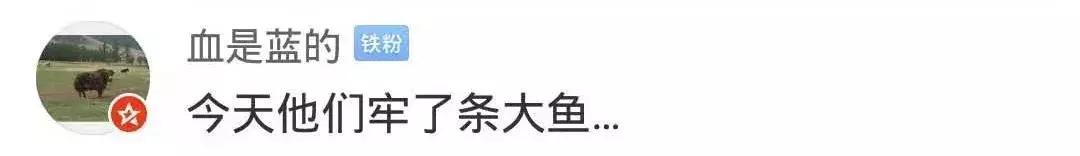 郭富城遭乱港分子围堵满脸无奈:我买尿片给女儿啊