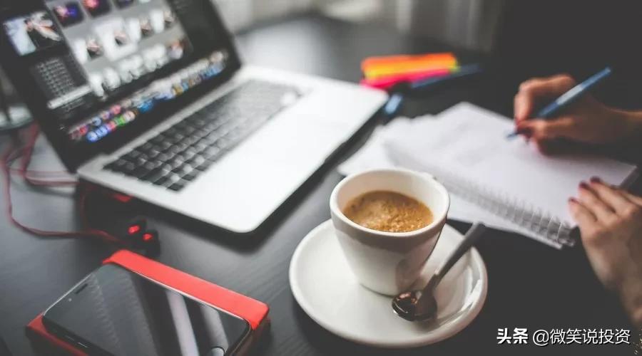 理财如何防坑防骗看完就知道了,没有这7点小心理财骗局