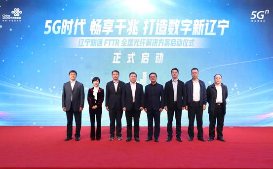 家里网速达不到千兆怎么解决,家里网速达不到千兆怎么解决投诉