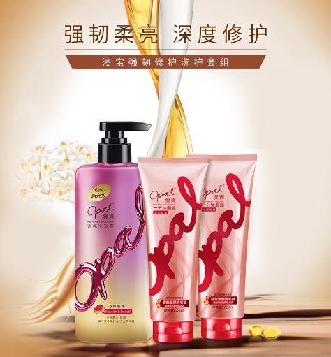 平价身体洗护好物颜值超高,从头到脚的懒人洗护好物