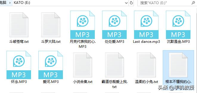 u盘格式化了怎么恢复原来的文件,u盘格式化有什么注意事项