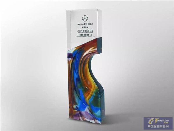 信赖源于优秀，玛吉斯再获奔驰优秀供应商大奖