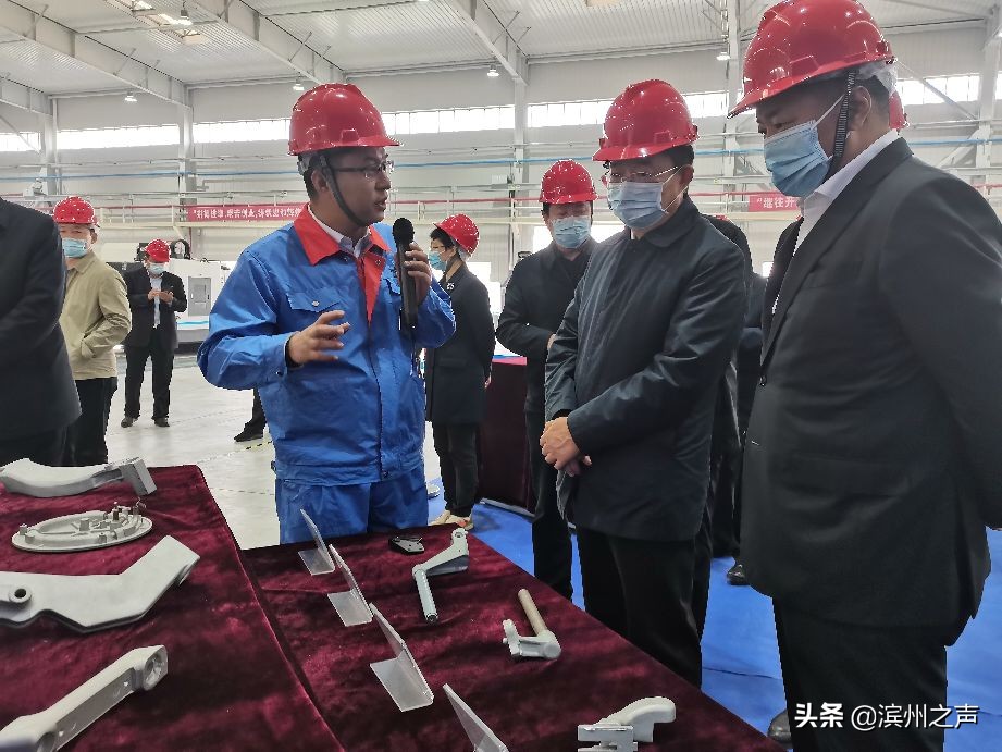 山东邹平重点项目推进情况,邹平重点项目推荐会