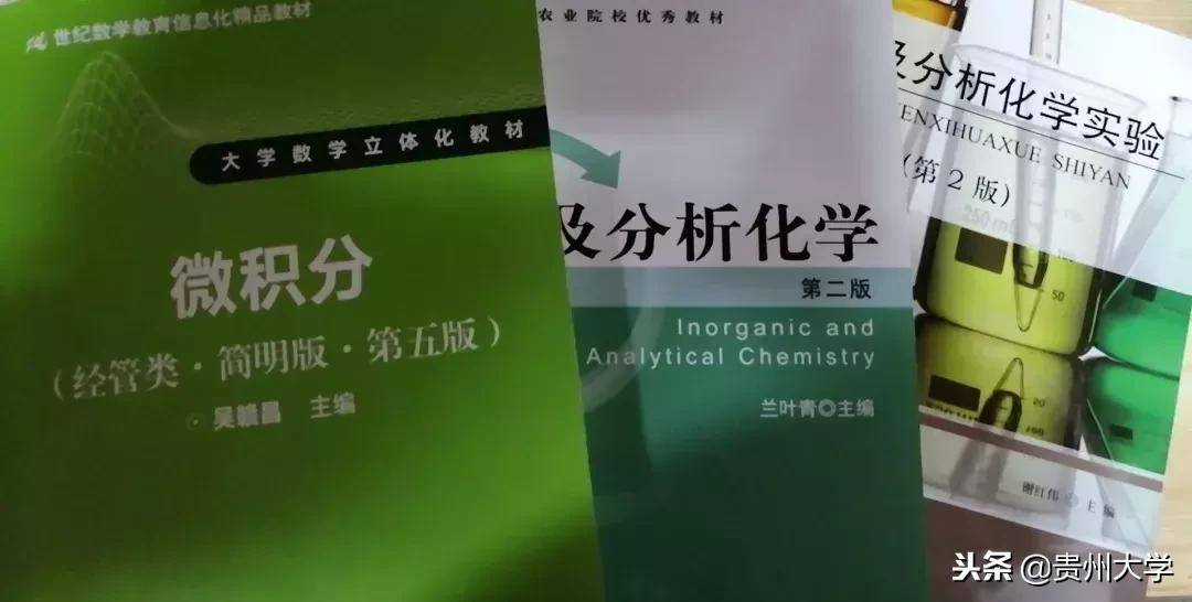 各科的奇葩作业,千奇百怪的作业