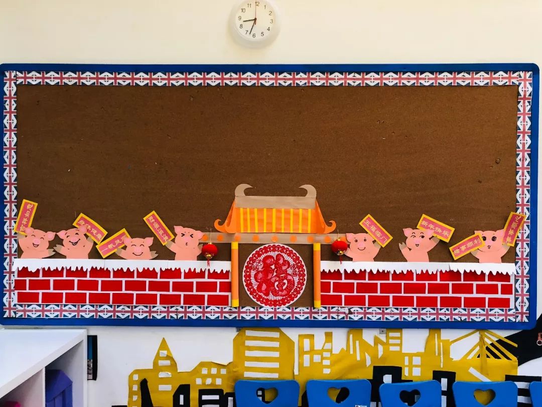 新年就是这个“味”！请看淘乐思里的红红与火火