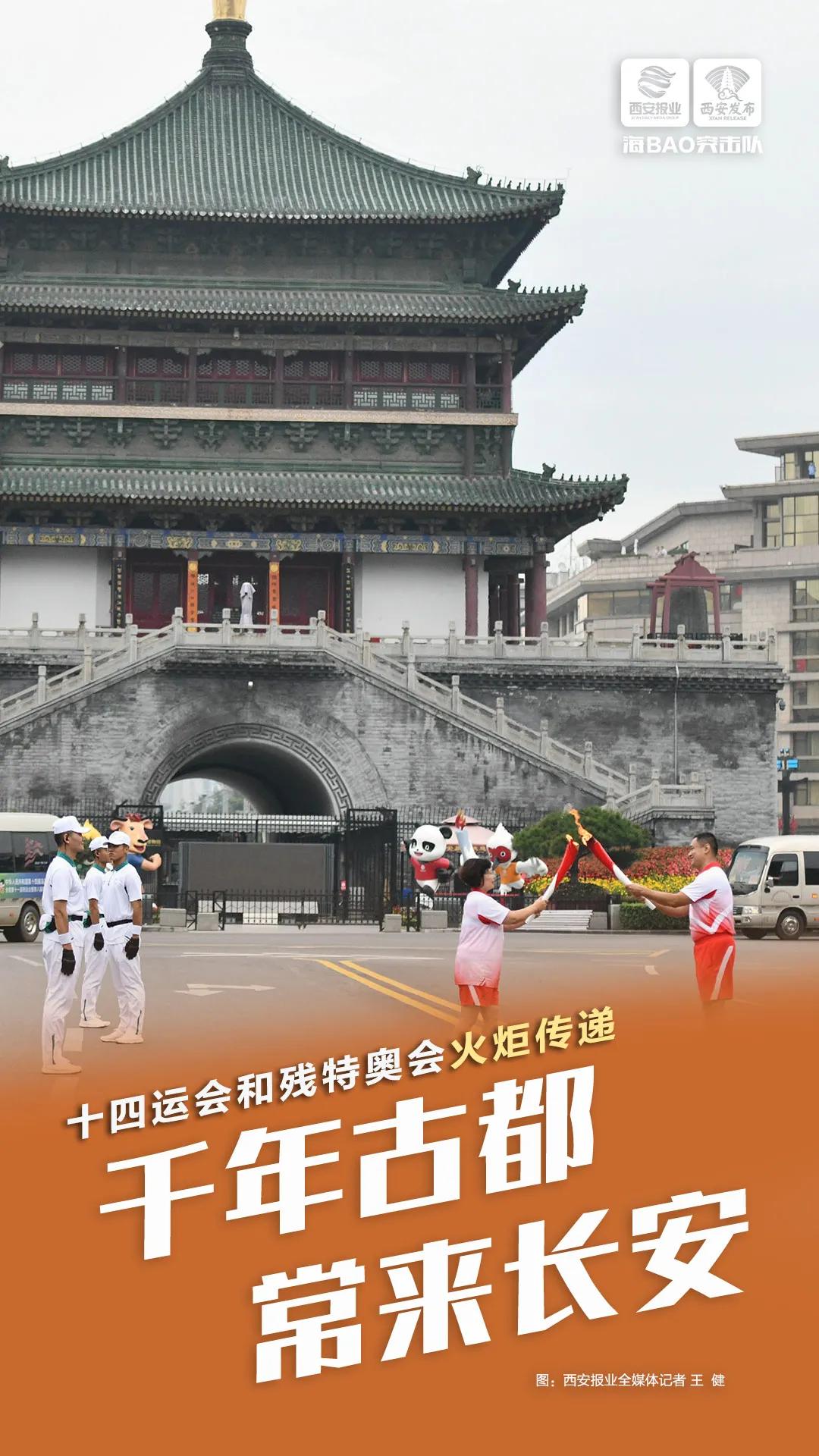 千宫之宫大明宫17,千宫之宫大明宫视频