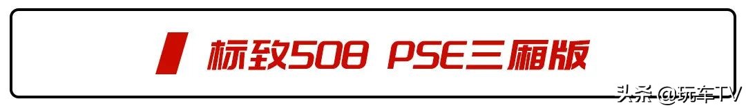 最美瓦罐cc,最美大众瓦罐车