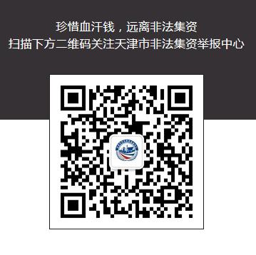 守住钱袋子护好幸福家视频模板,守住钱袋子护好幸福家优秀视频